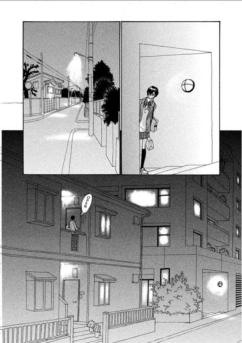 Page 16 Chapter 54.2 Silver Spoon