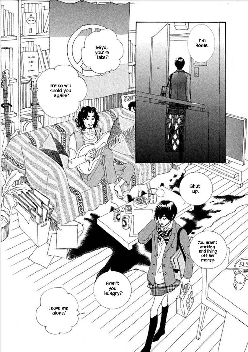Page 17 Chapter 54.2 Silver Spoon