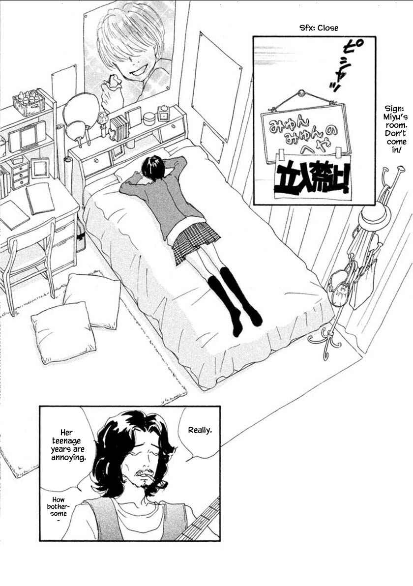 Page 18 Chapter 54.2 Silver Spoon