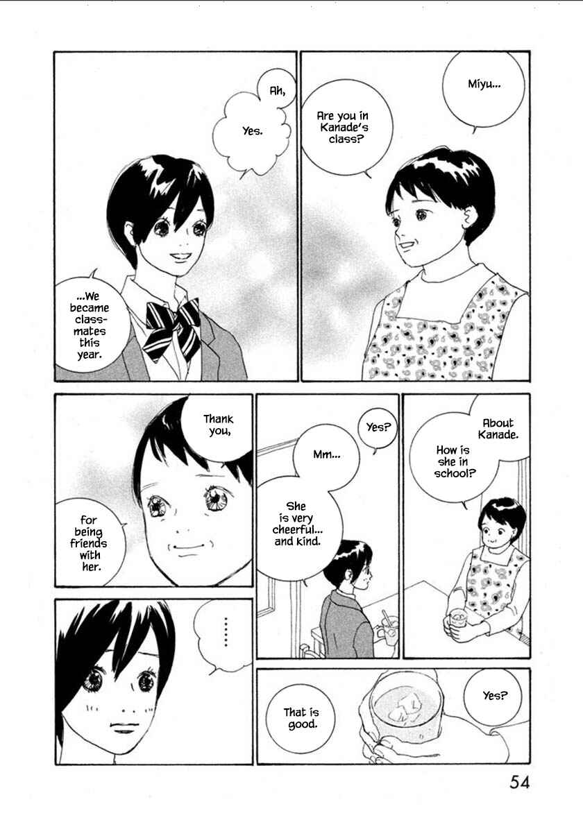 Page 6 Chapter 54.2 Silver Spoon