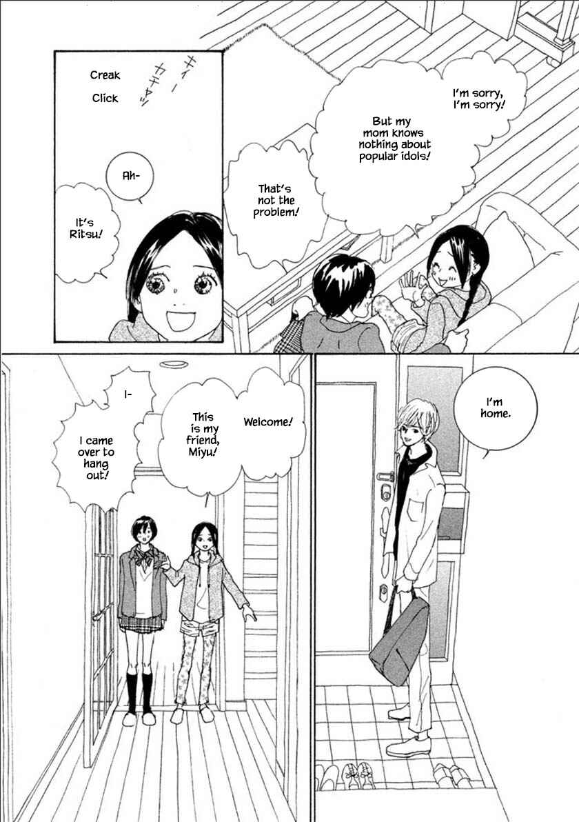 Page 9 Chapter 54.2 Silver Spoon