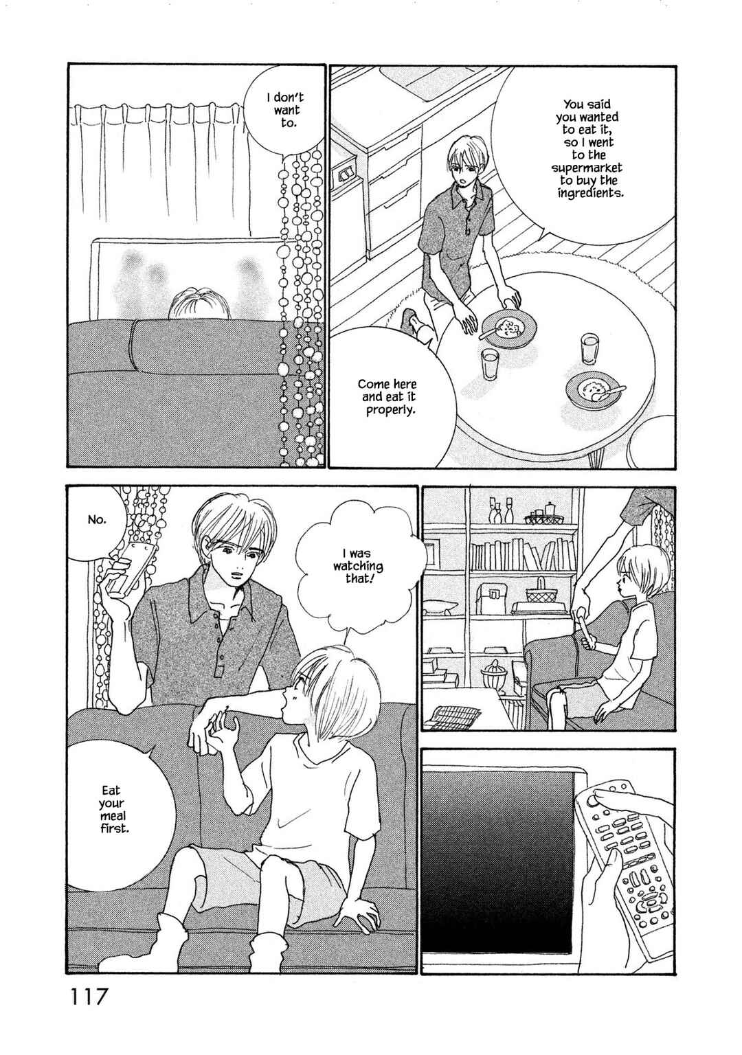 Page 1 Chapter 71.2 Silver Spoon