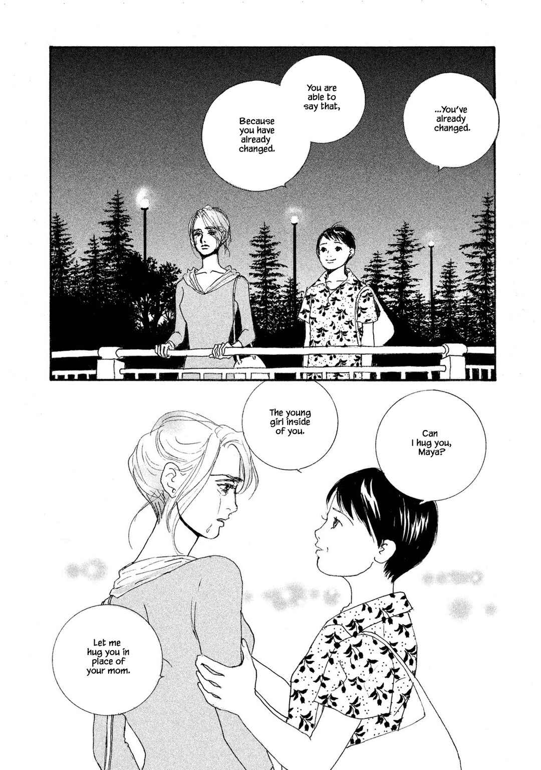 Page 12 Chapter 71.2 Silver Spoon