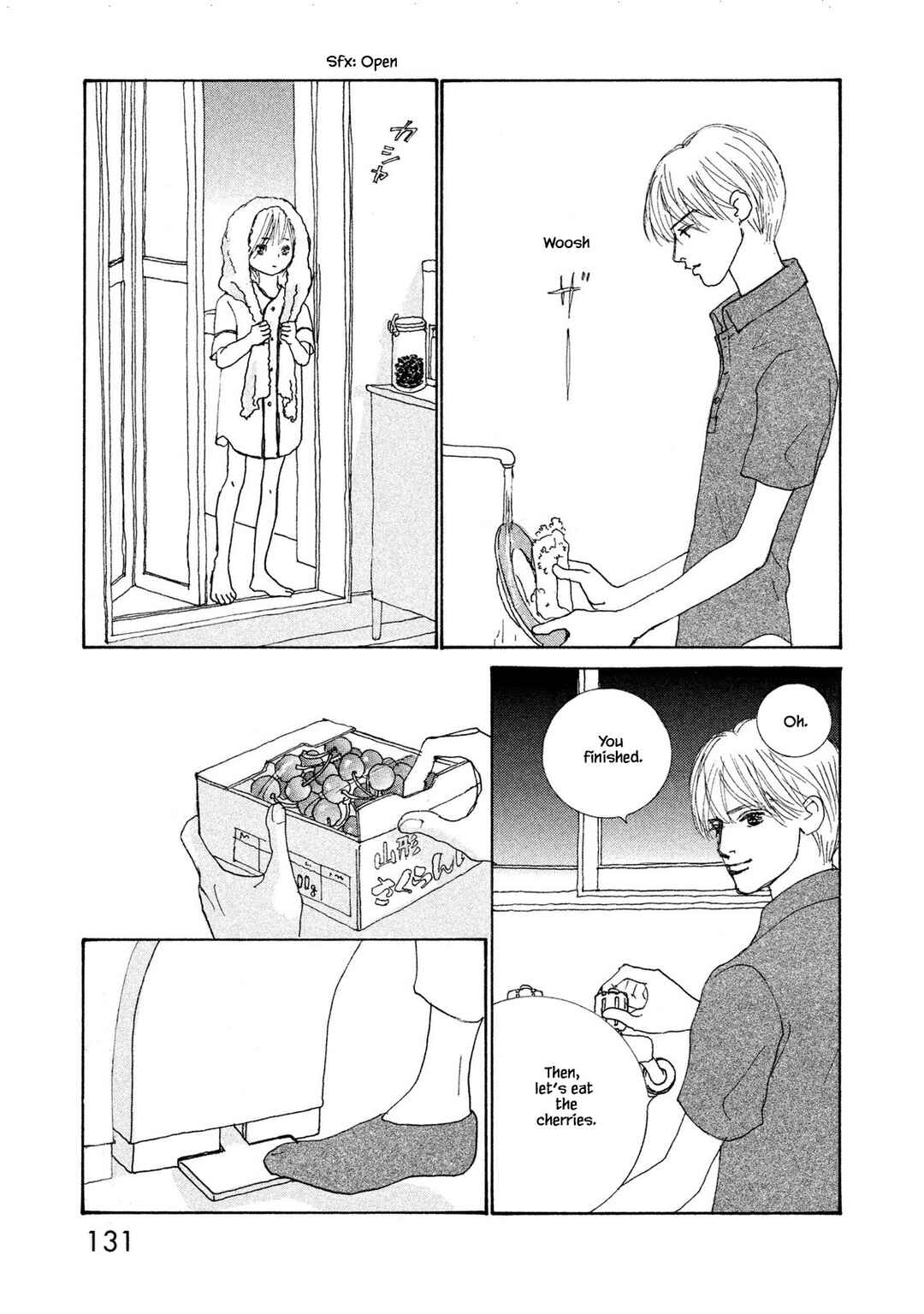 Page 15 Chapter 71.2 Silver Spoon