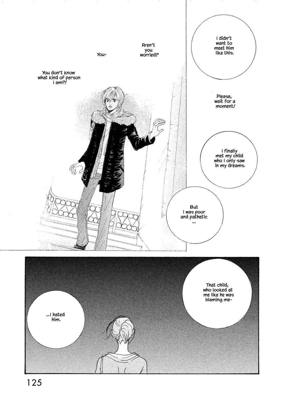 Page 9 Chapter 71.2 Silver Spoon
