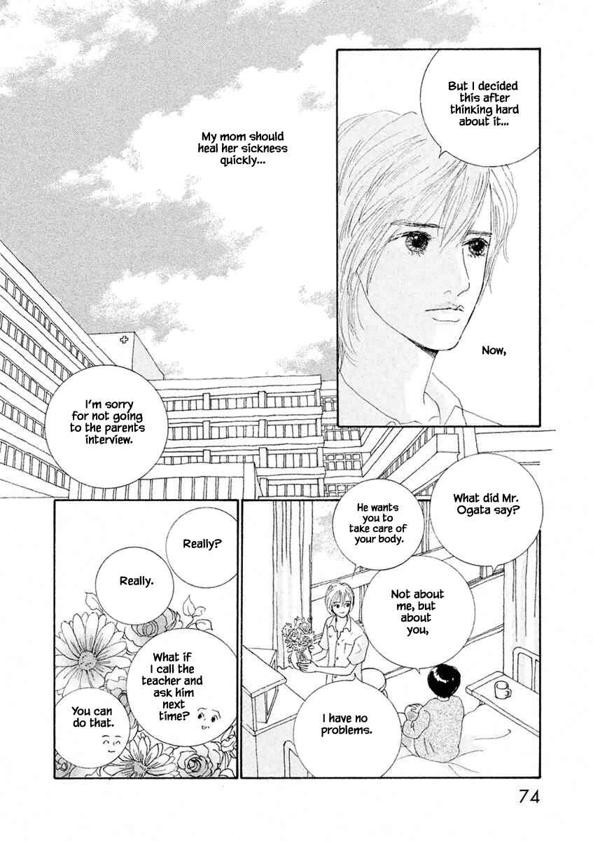 Page 10 Chapter 3.1 Silver Spoon