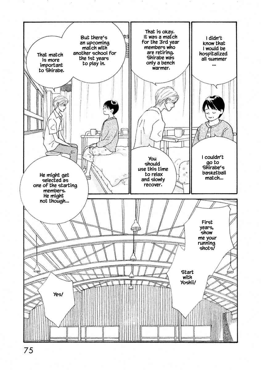 Page 11 Chapter 3.1 Silver Spoon
