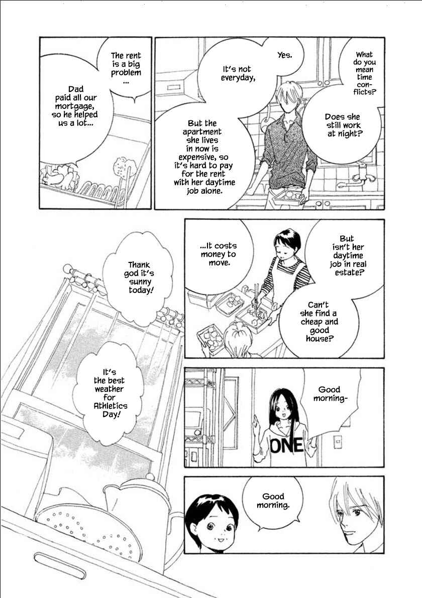 Page 11 Chapter 56.1 Silver Spoon