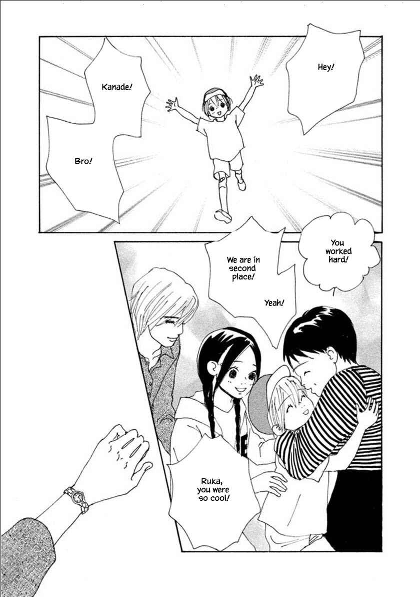 Page 15 Chapter 56.1 Silver Spoon