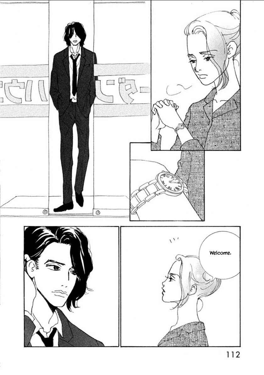 Page 16 Chapter 56.1 Silver Spoon
