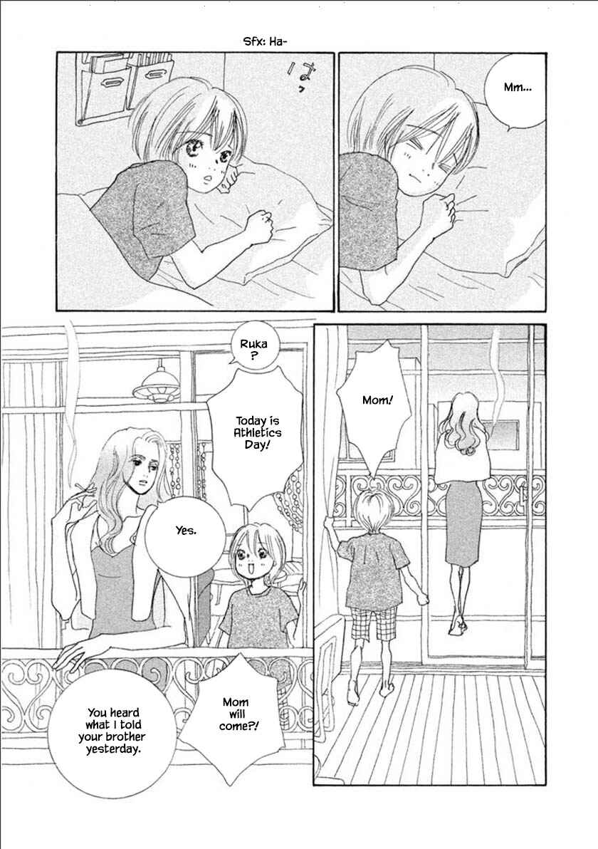 Page 5 Chapter 56.1 Silver Spoon