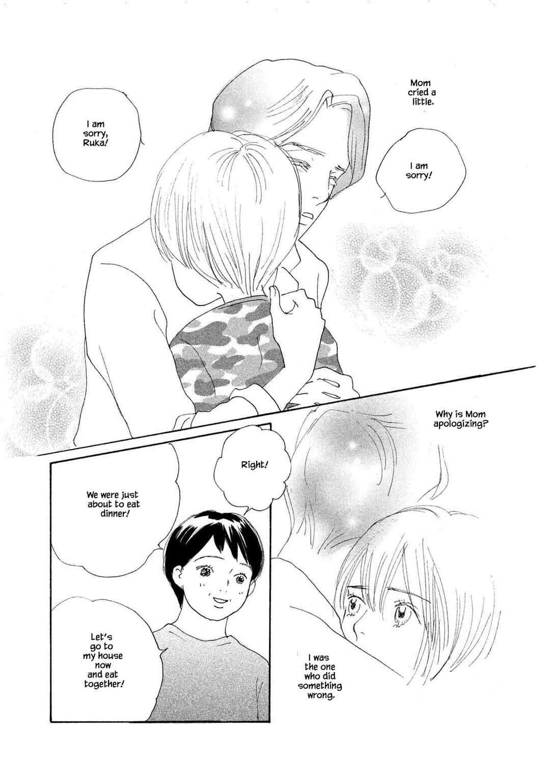 Page 12 Chapter 73.2 Silver Spoon