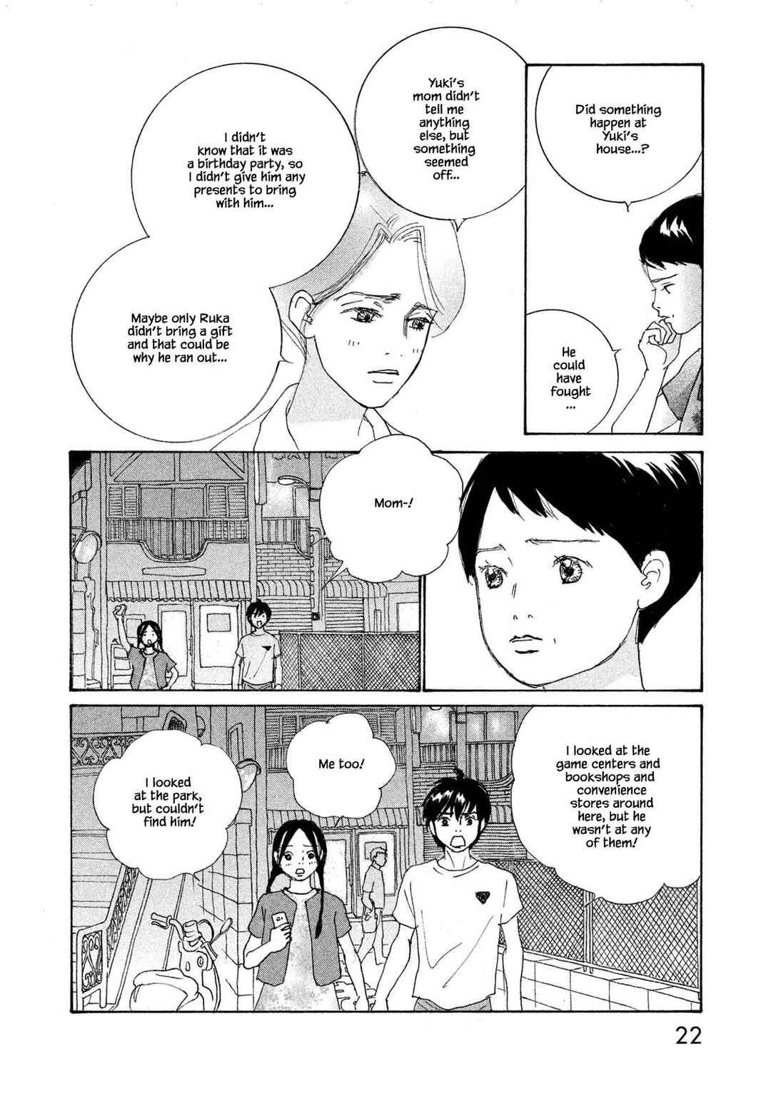 Page 4 Chapter 73.2 Silver Spoon