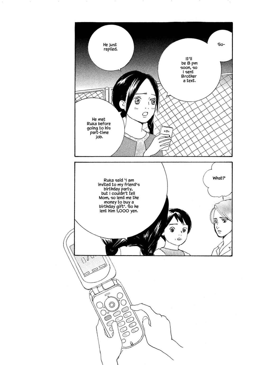 Page 5 Chapter 73.2 Silver Spoon