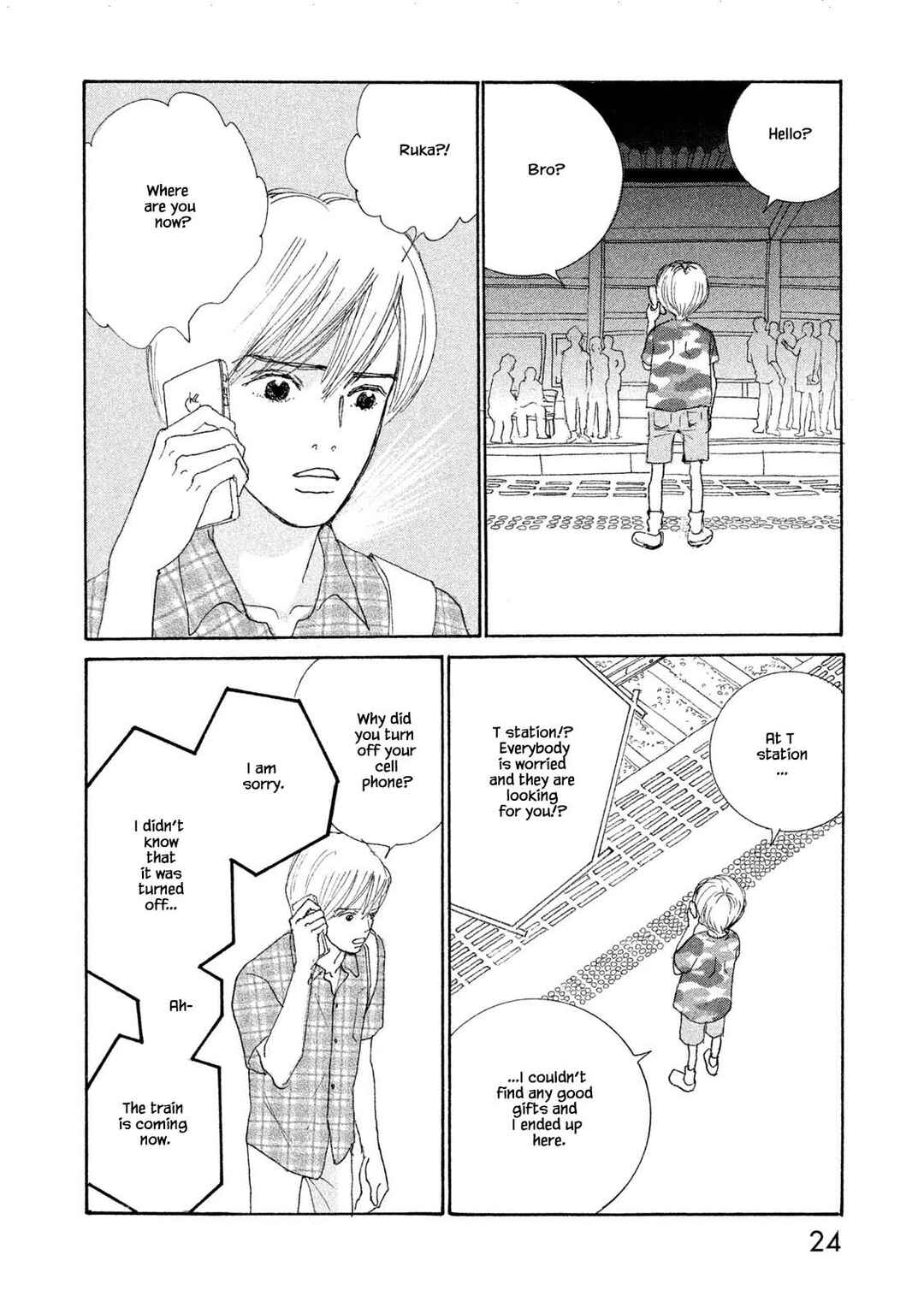 Page 6 Chapter 73.2 Silver Spoon