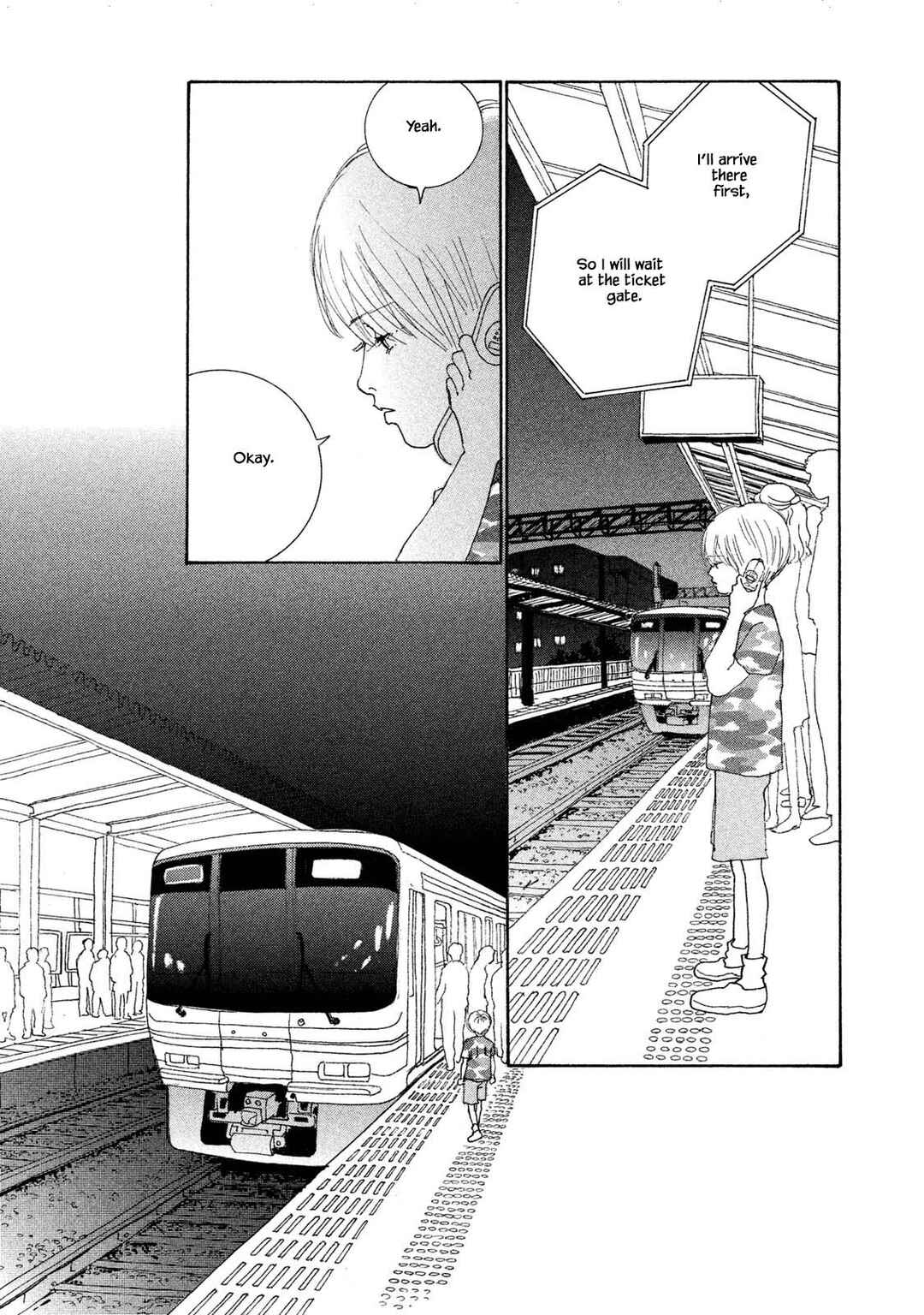 Page 7 Chapter 73.2 Silver Spoon
