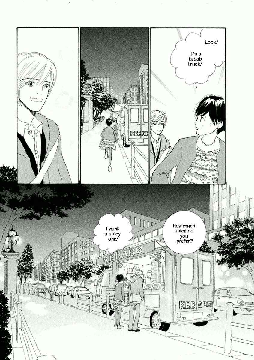 Page 11 Chapter 45.2 Silver Spoon