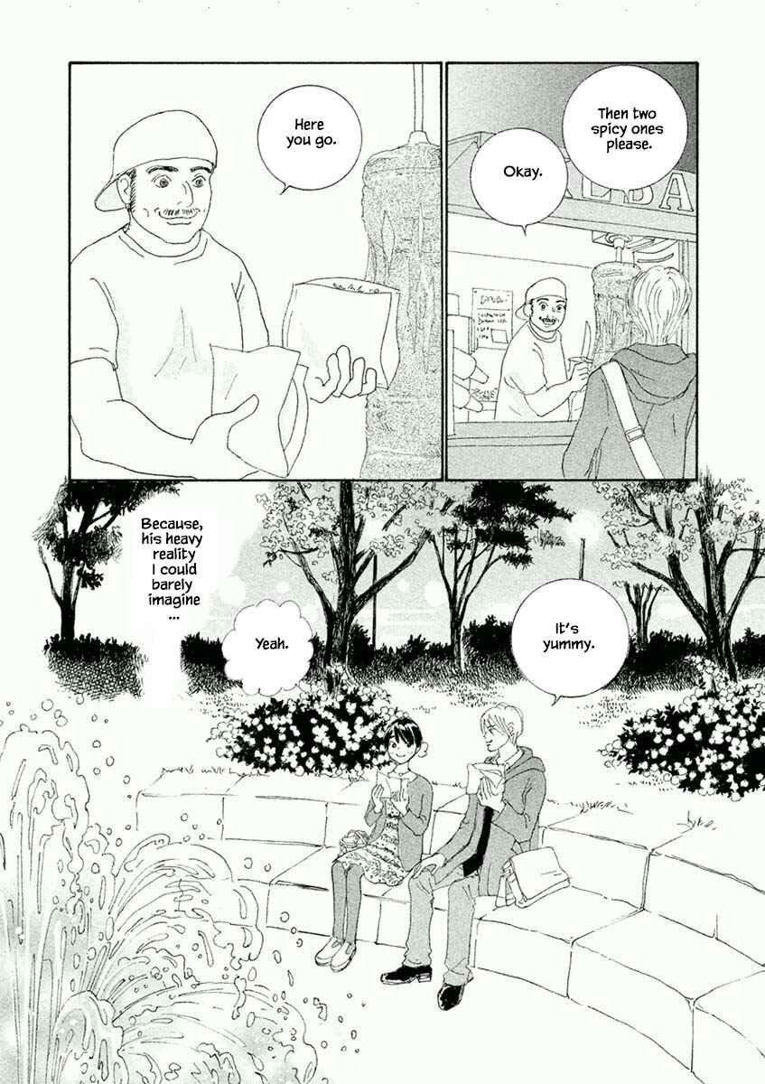 Page 12 Chapter 45.2 Silver Spoon