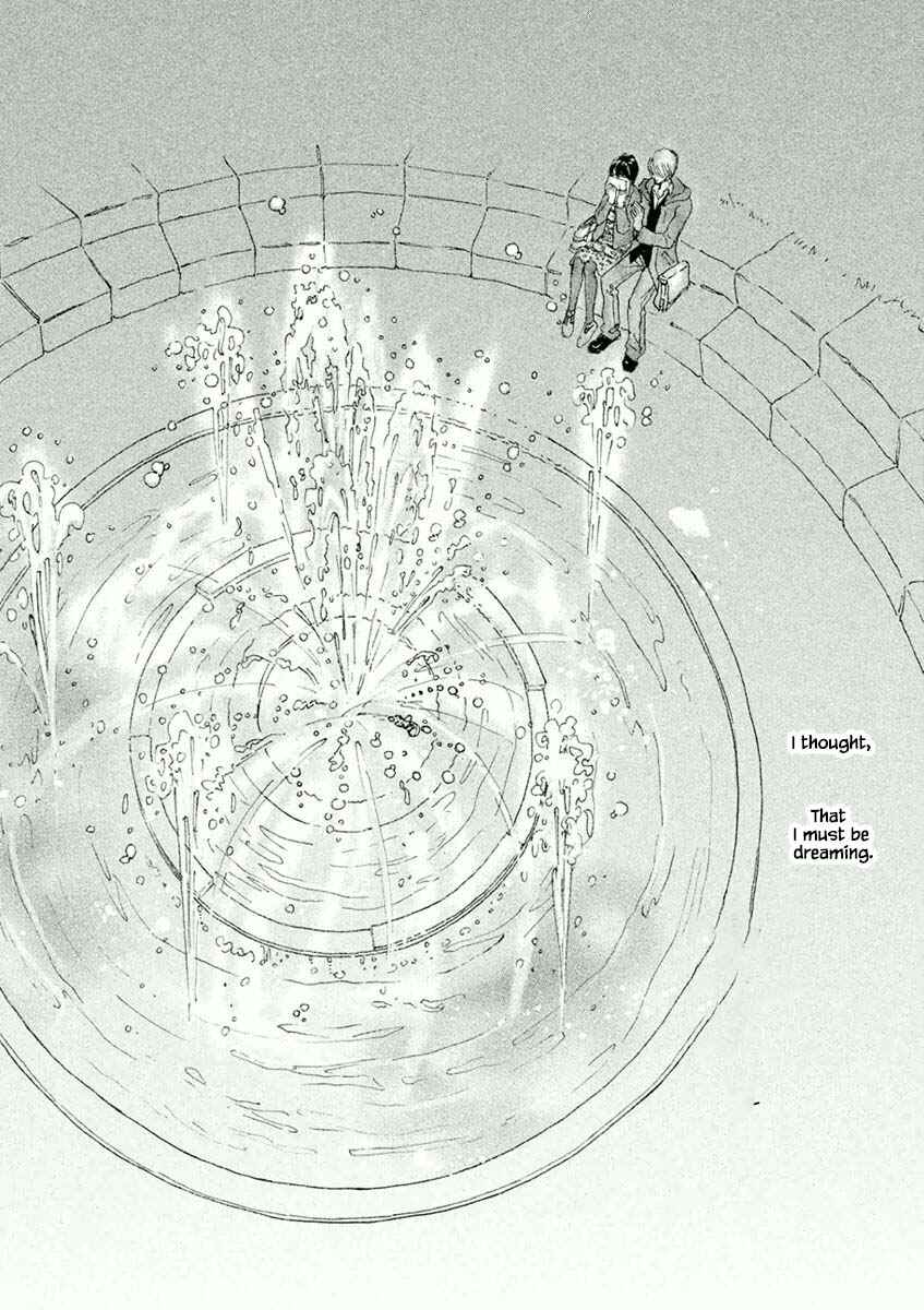 Page 18 Chapter 45.2 Silver Spoon