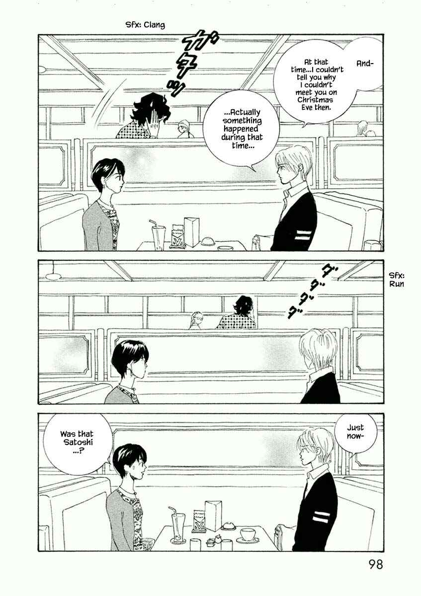 Page 6 Chapter 45.2 Silver Spoon