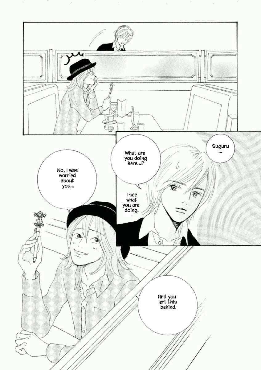 Page 7 Chapter 45.2 Silver Spoon