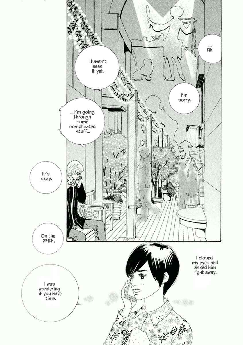 Page 10 Chapter 38.1 Silver Spoon