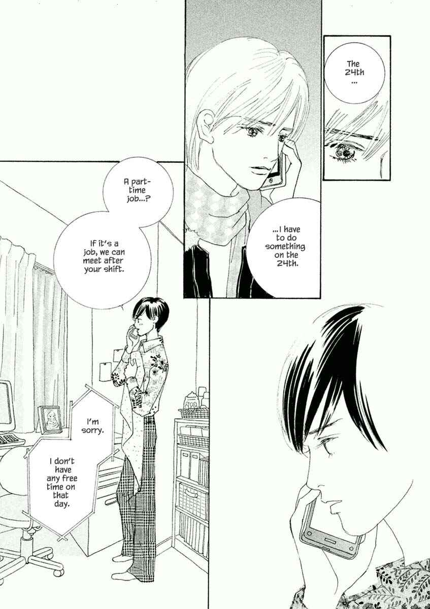Page 11 Chapter 38.1 Silver Spoon