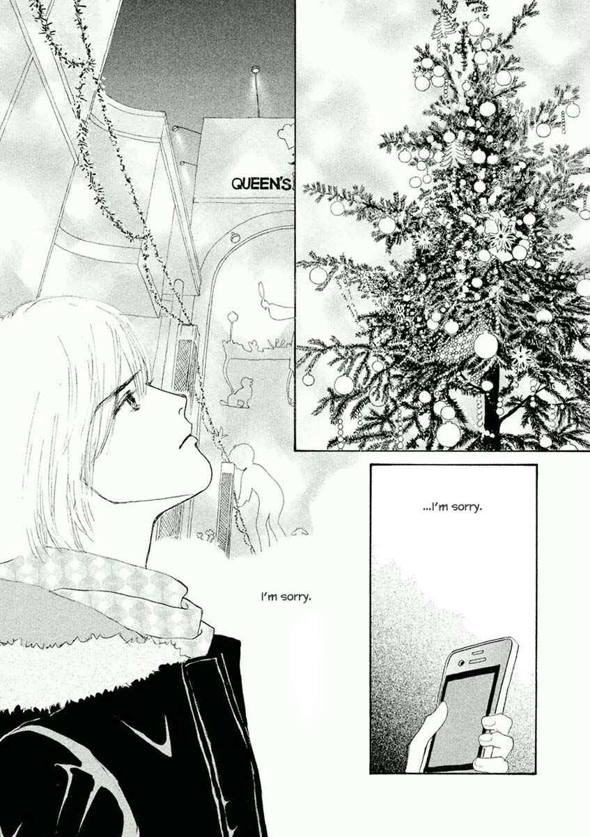 Page 14 Chapter 38.1 Silver Spoon