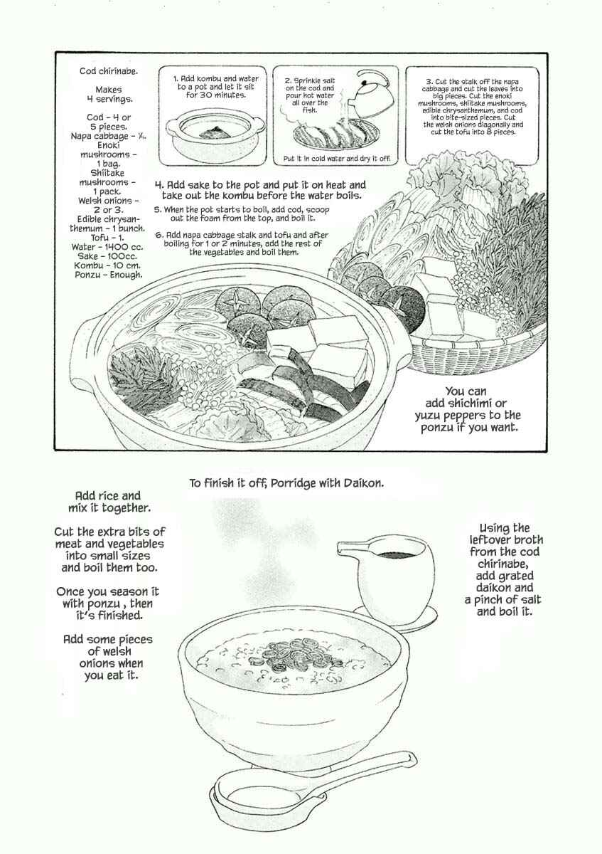 Page 17 Chapter 38.1 Silver Spoon