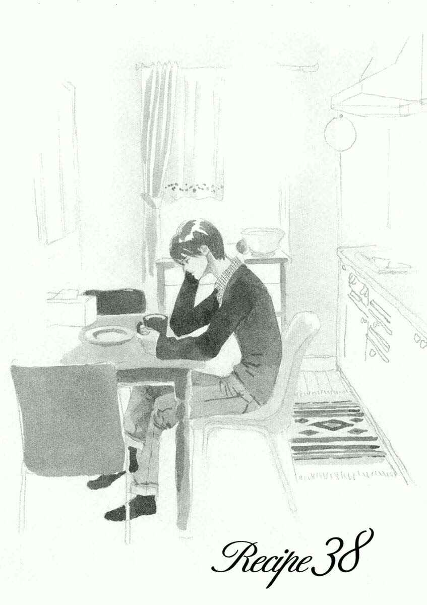 Page 3 Chapter 38.1 Silver Spoon