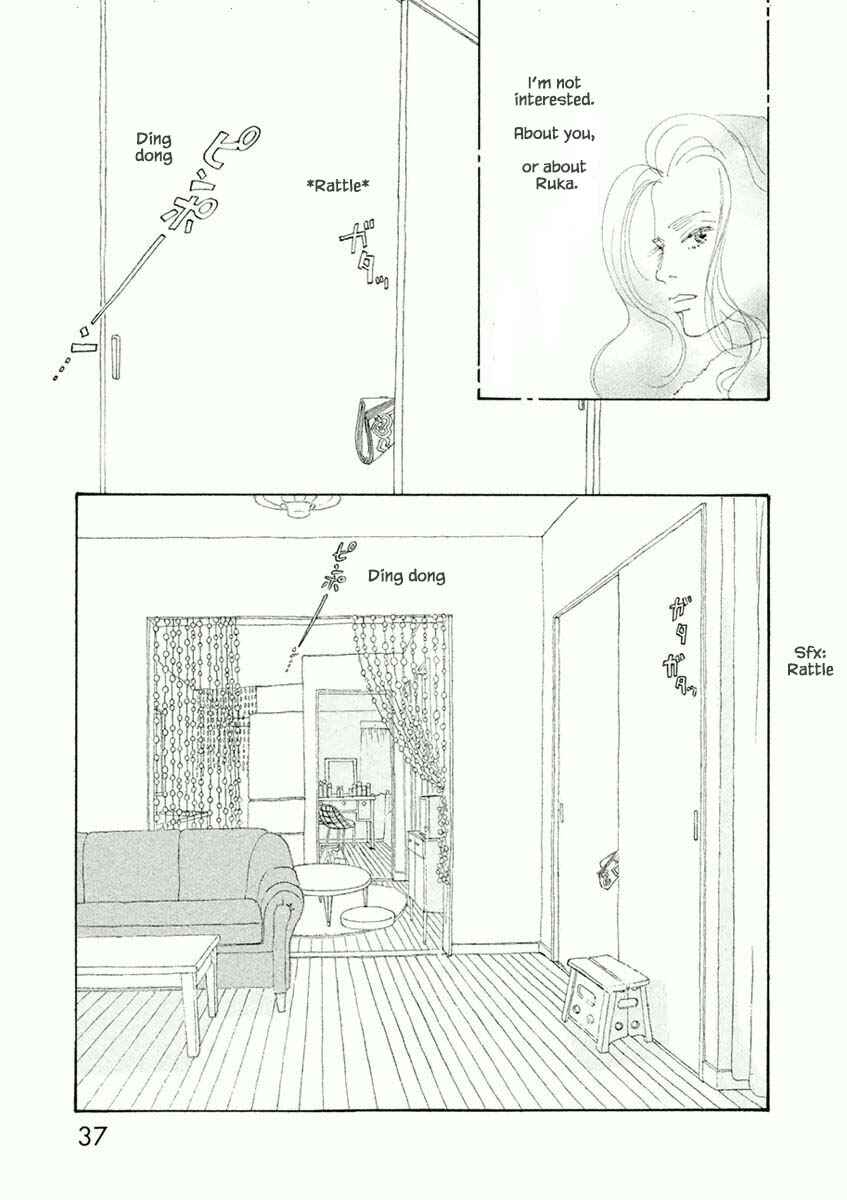 Page 5 Chapter 38.1 Silver Spoon