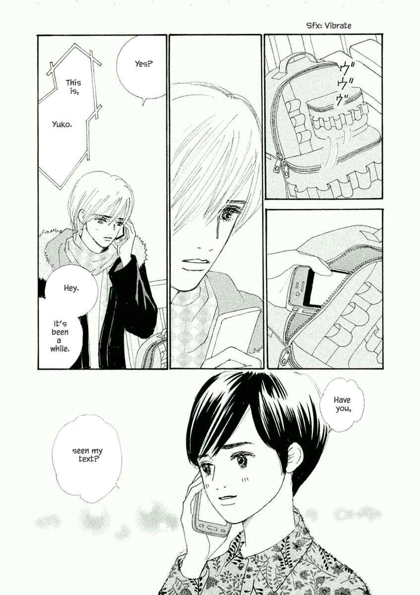 Page 9 Chapter 38.1 Silver Spoon