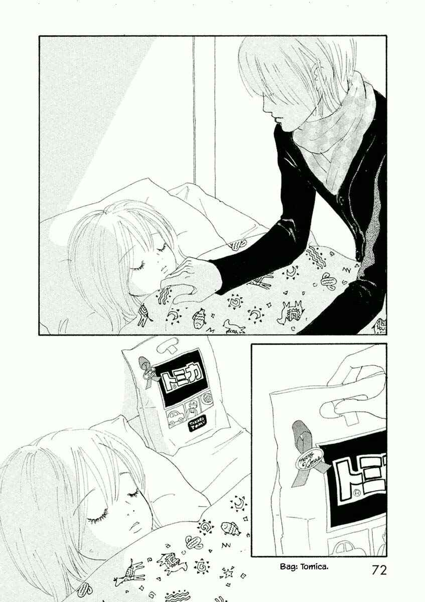 Page 10 Chapter 39.1 Silver Spoon
