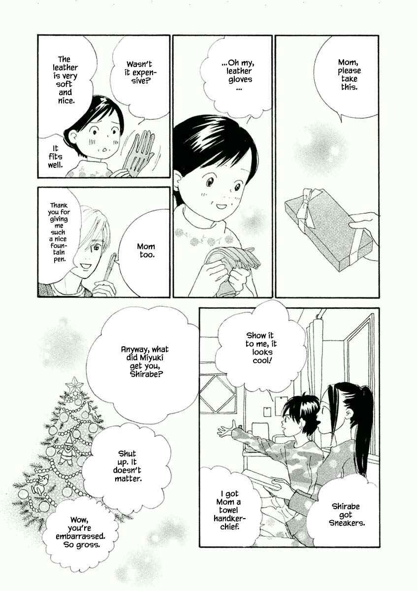 Page 13 Chapter 39.1 Silver Spoon