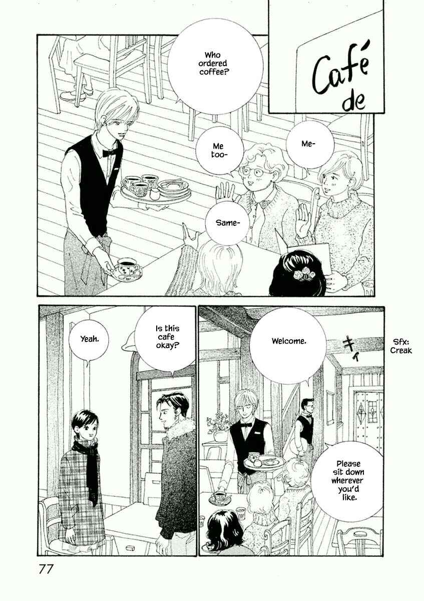 Page 15 Chapter 39.1 Silver Spoon