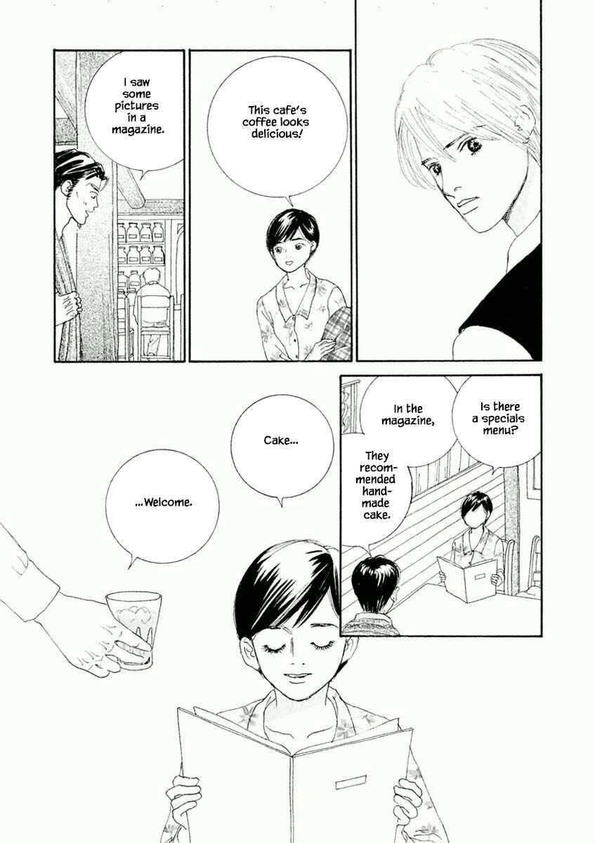 Page 16 Chapter 39.1 Silver Spoon
