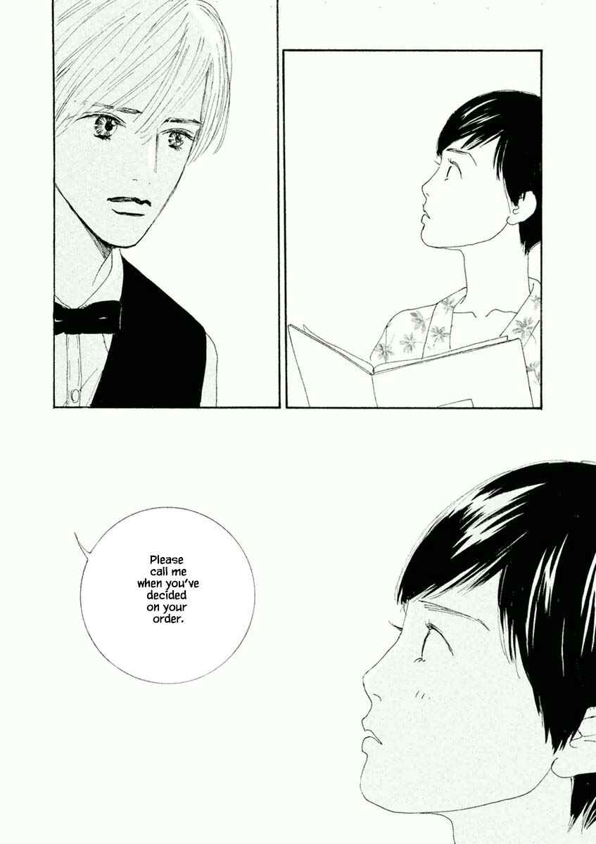 Page 17 Chapter 39.1 Silver Spoon