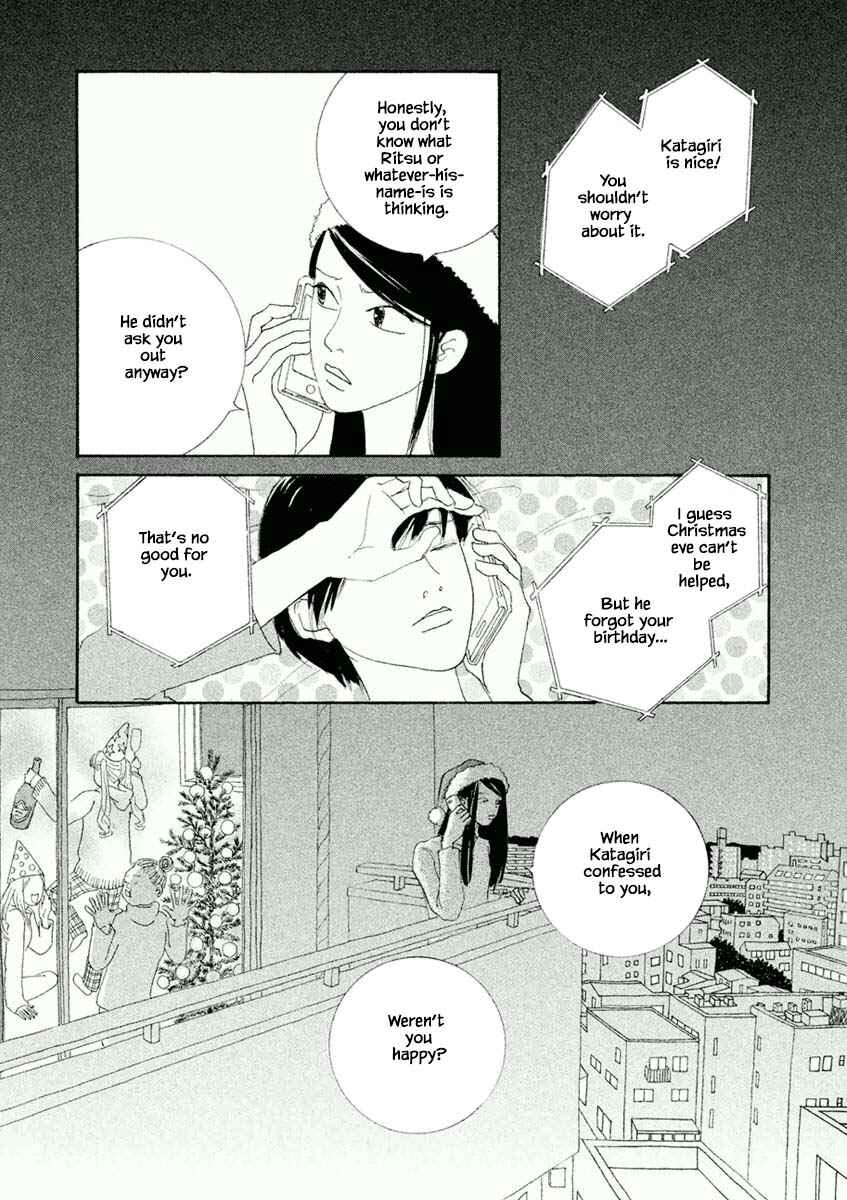 Page 5 Chapter 39.1 Silver Spoon