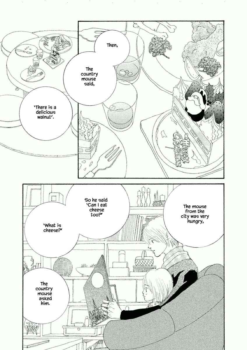 Page 7 Chapter 39.1 Silver Spoon