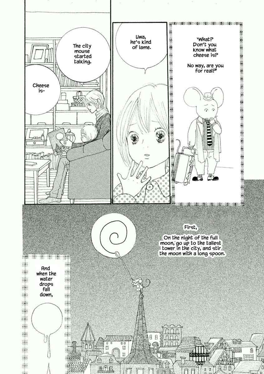 Page 8 Chapter 39.1 Silver Spoon
