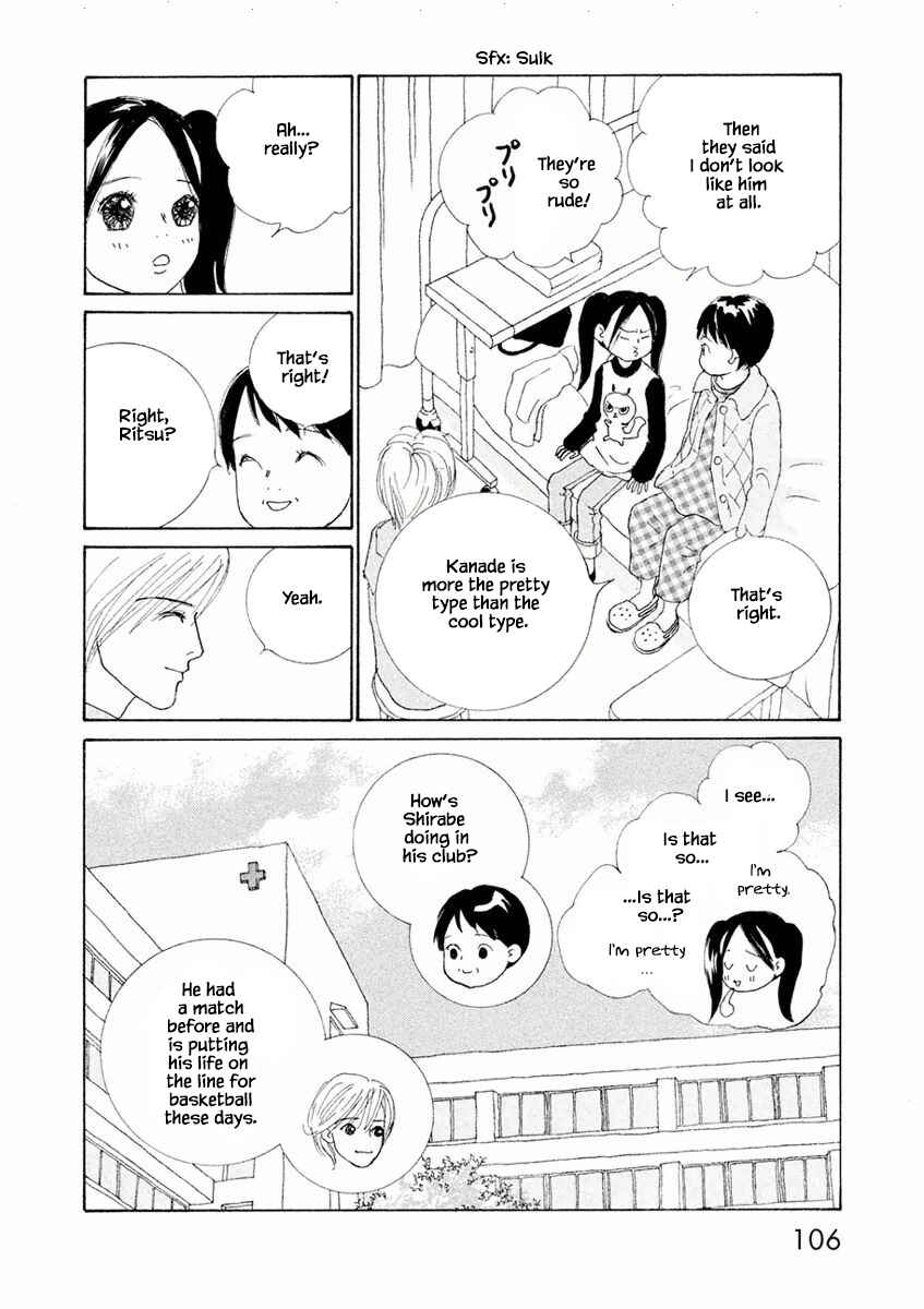 Page 10 Chapter 4.1 Silver Spoon