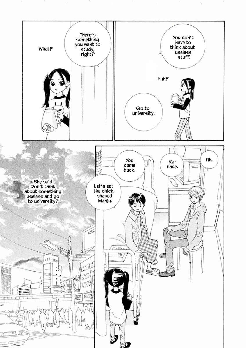 Page 13 Chapter 4.1 Silver Spoon