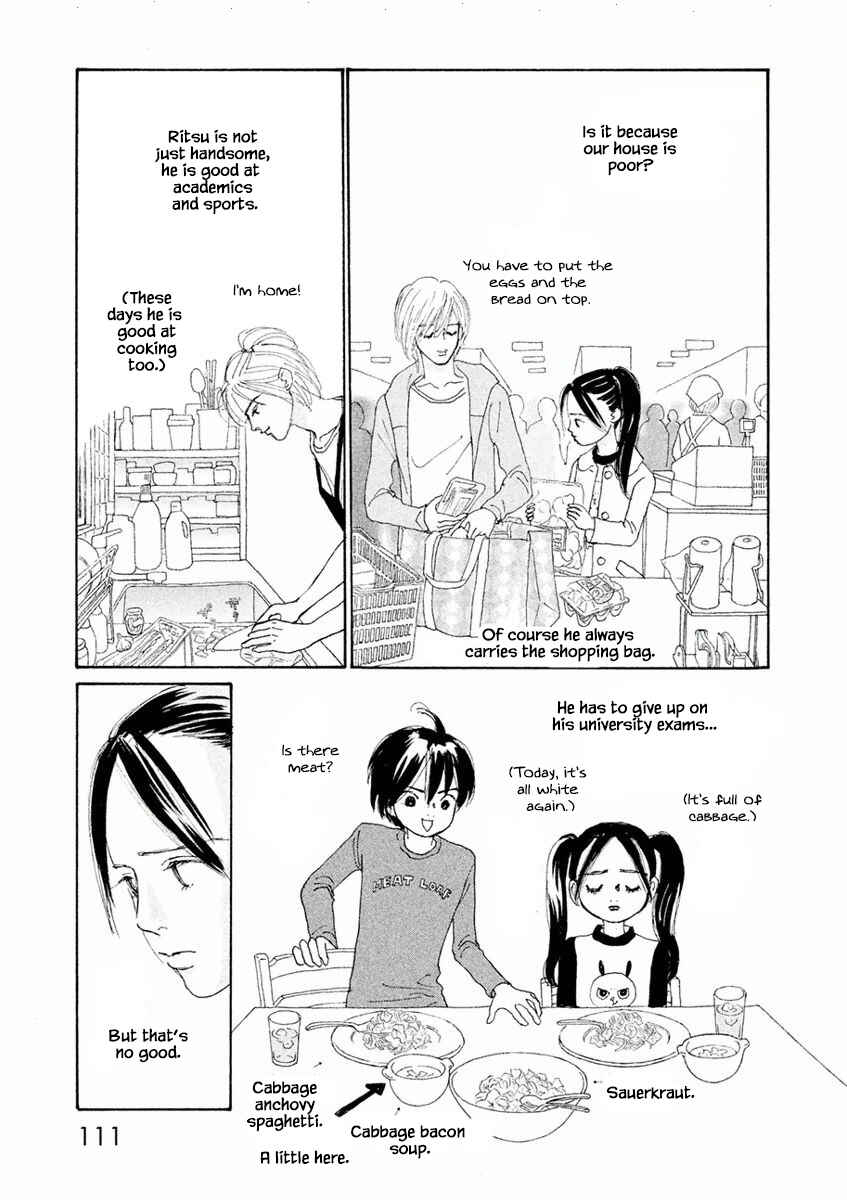 Page 15 Chapter 4.1 Silver Spoon