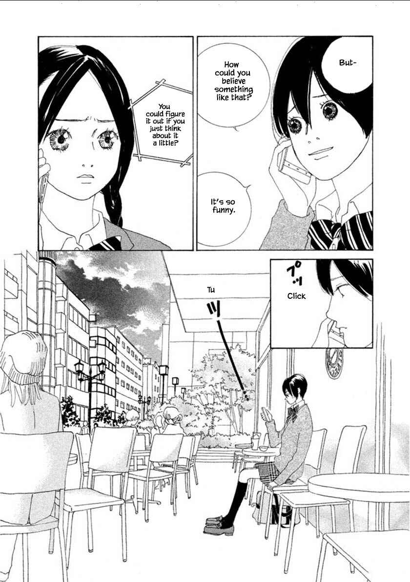 Page 18 Chapter 55.1 Silver Spoon