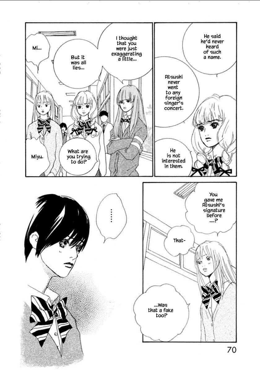 Page 6 Chapter 55.1 Silver Spoon