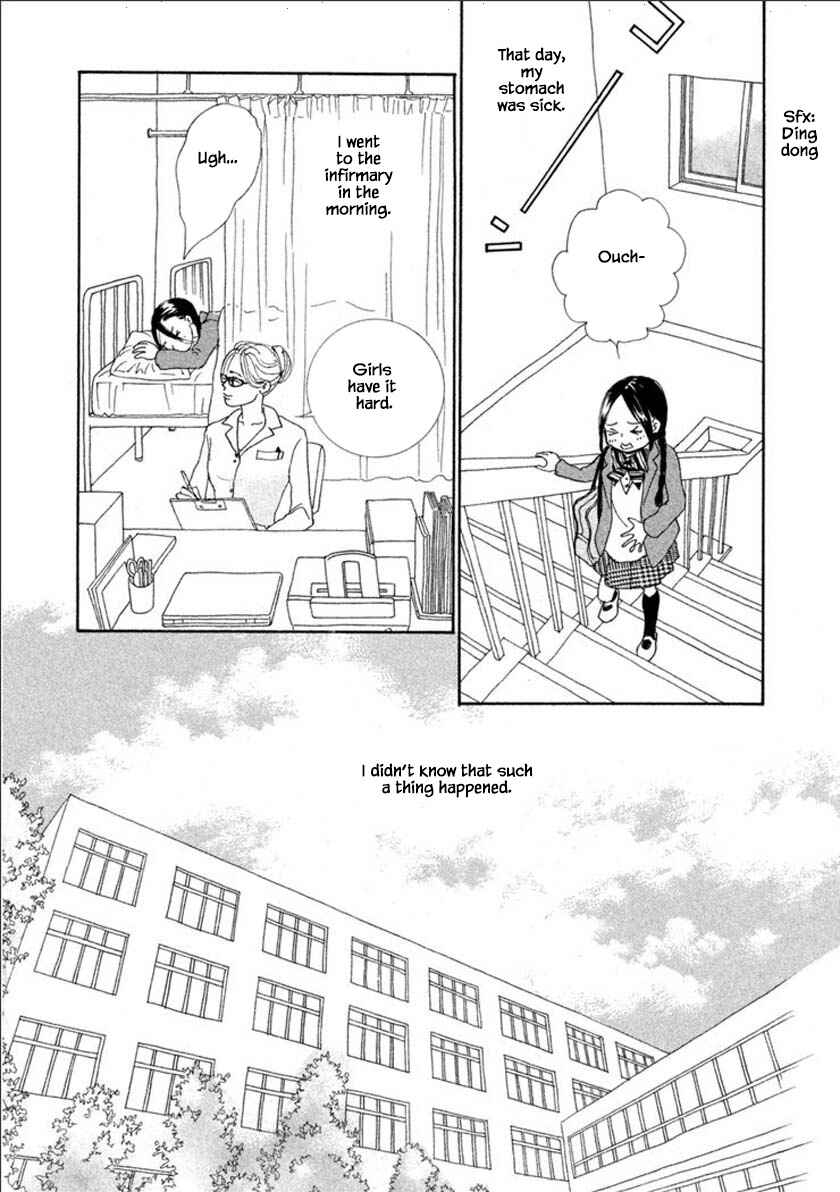 Page 9 Chapter 55.1 Silver Spoon