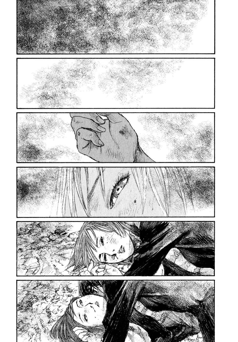 Page 15 Chapter 8 Bloodharleys Coach