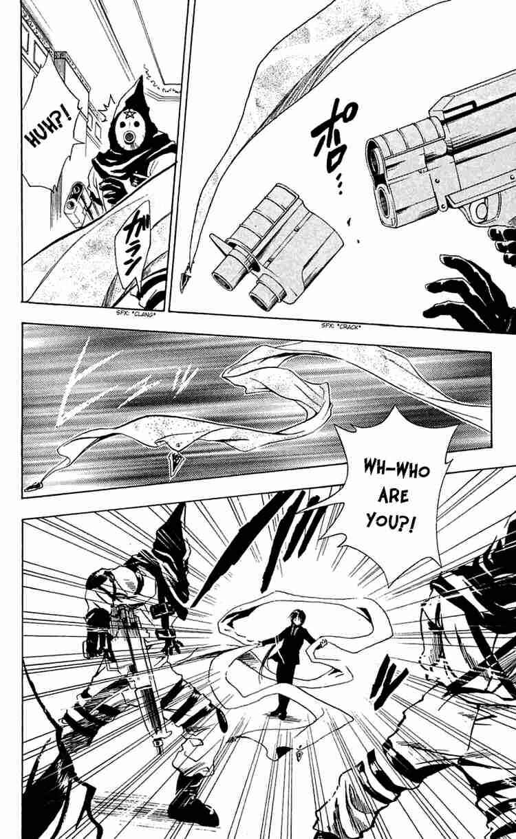 Page 12 Chapter 165 Black Cat