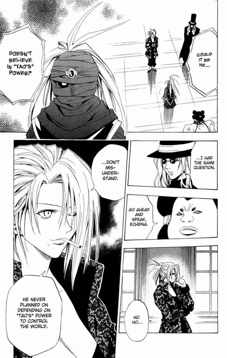 Page 13 Chapter 78 Black Cat