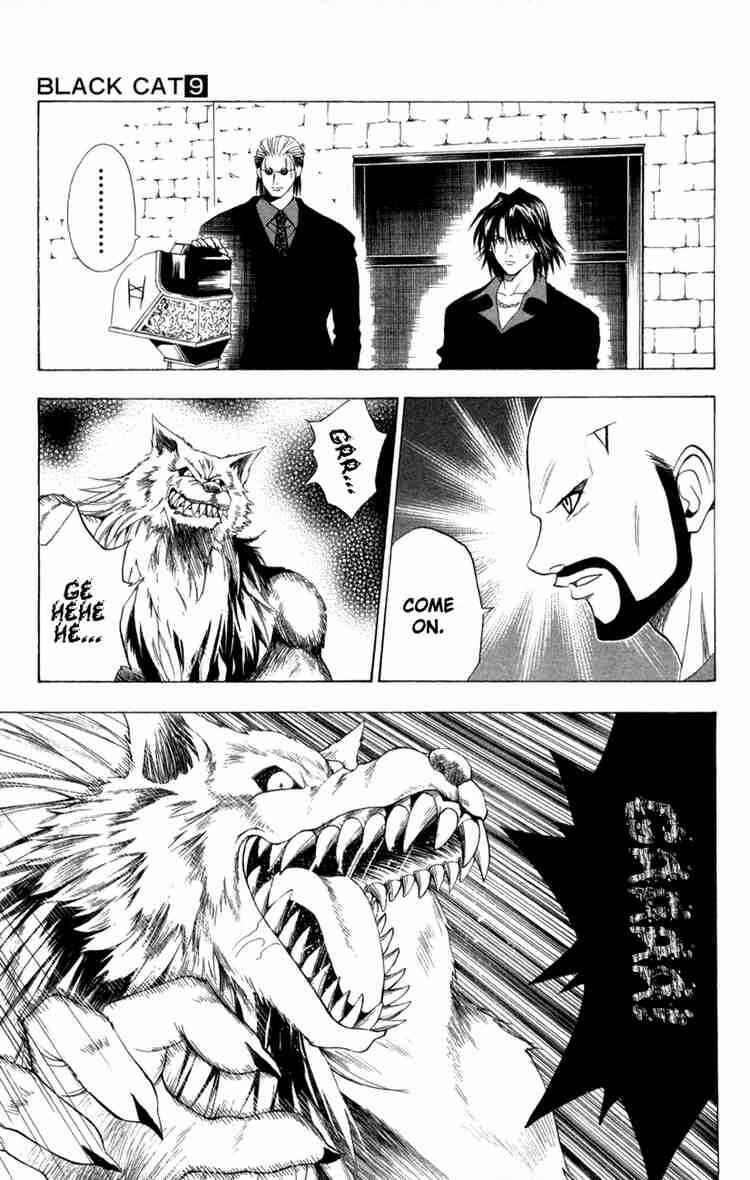 Page 7 Chapter 78 Black Cat